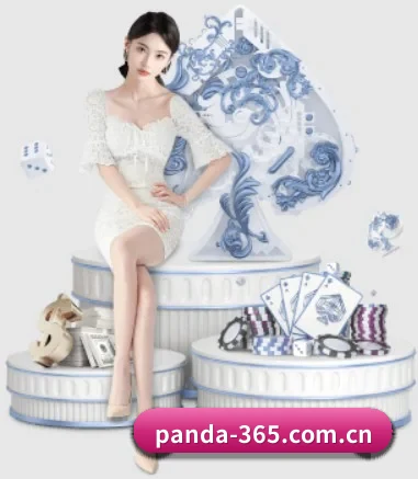 熊猫体育 APP 界面